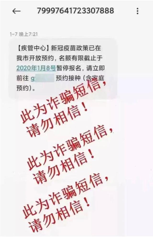 【沈阳一号病例去世官方披露细节,沈阳一号病例全过程】