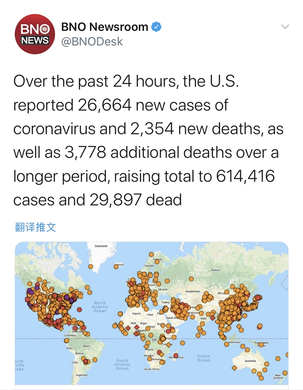 【美国新增确诊16276例,美国新增确诊病例超46万例】