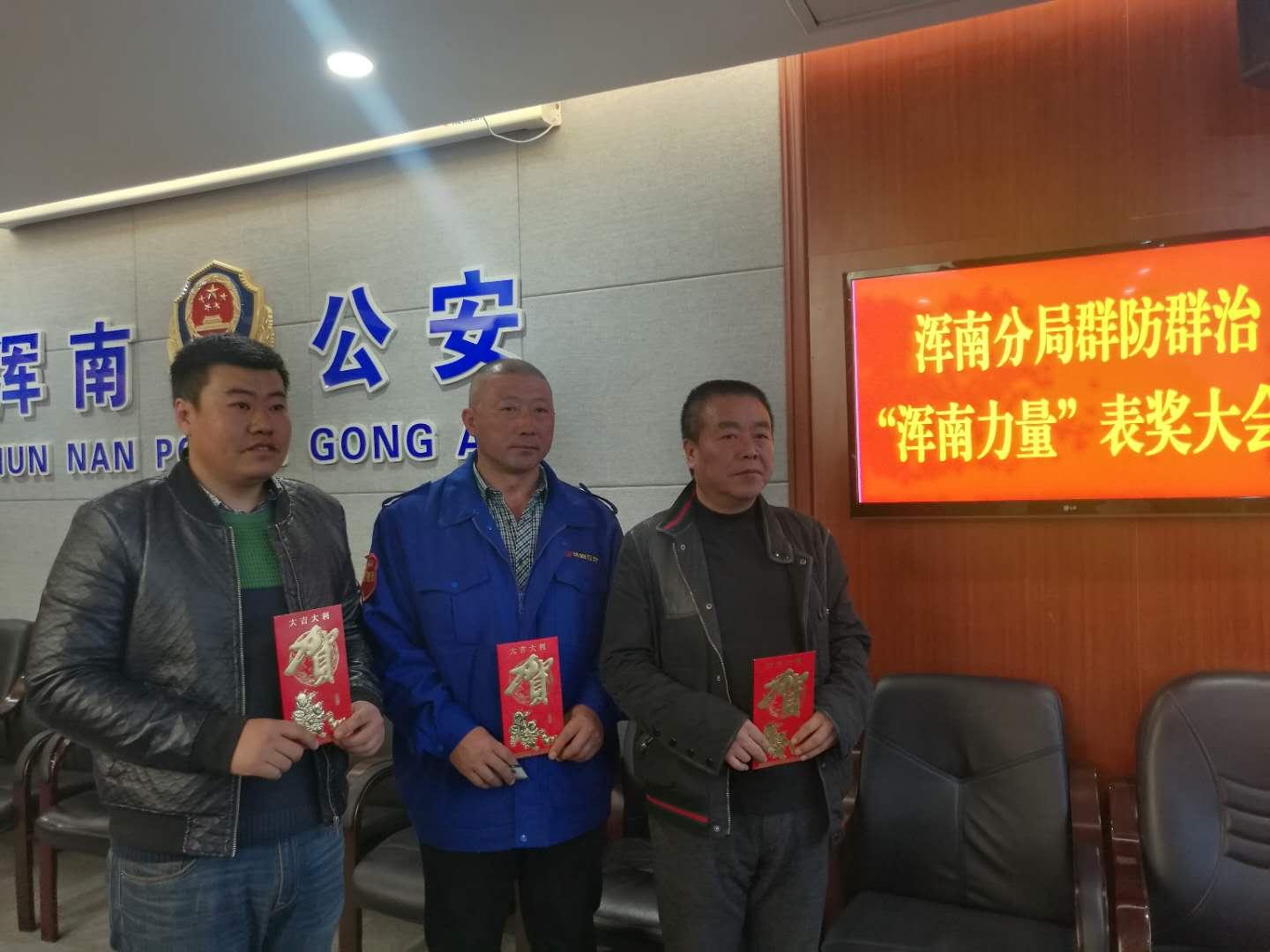 沈阳新增确诊详细行动轨迹.沈阳新增本土确诊行踪？