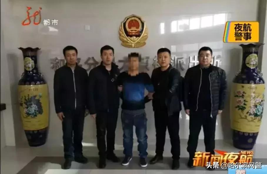 沈阳新增确诊详细行动轨迹.沈阳新增本土确诊行踪？