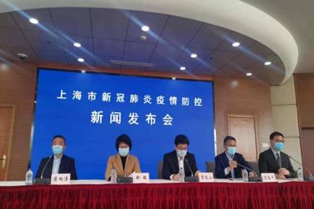 【上海已开始二次感染,上海已开始二次感染疫情】