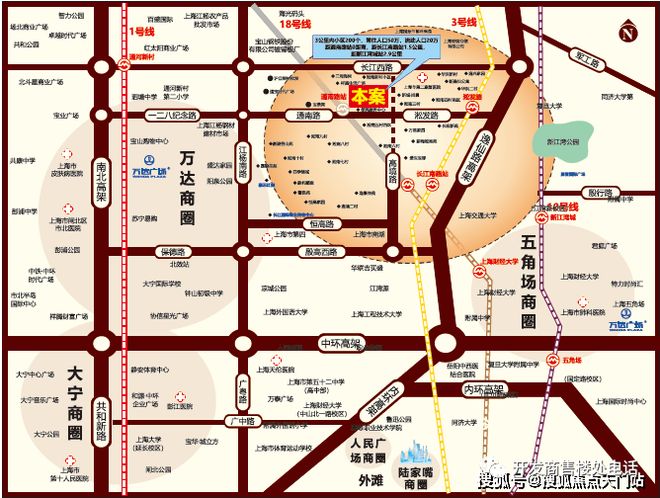 上海的疫情最新情况(上海疫情最新情况2024年8月)