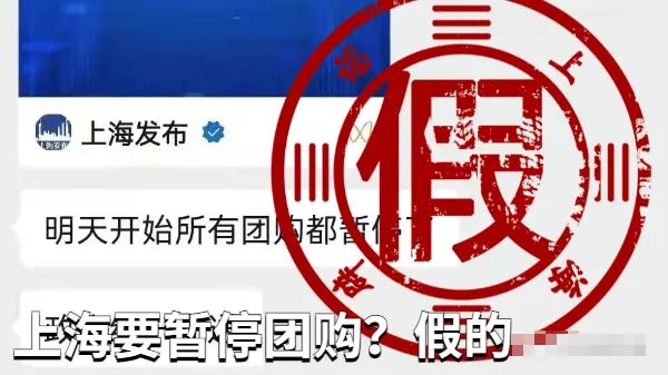 上海新冠.上海新冠2025又开始了？