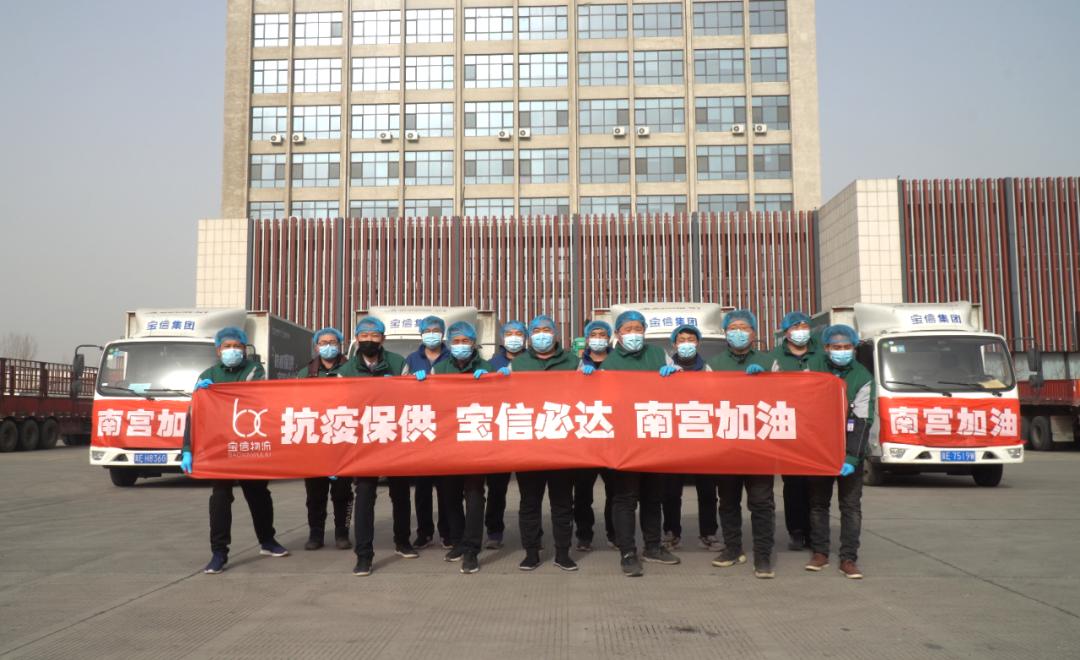 河北邢台南宫市新增2例阳性(河北邢台南宫新增疫情)