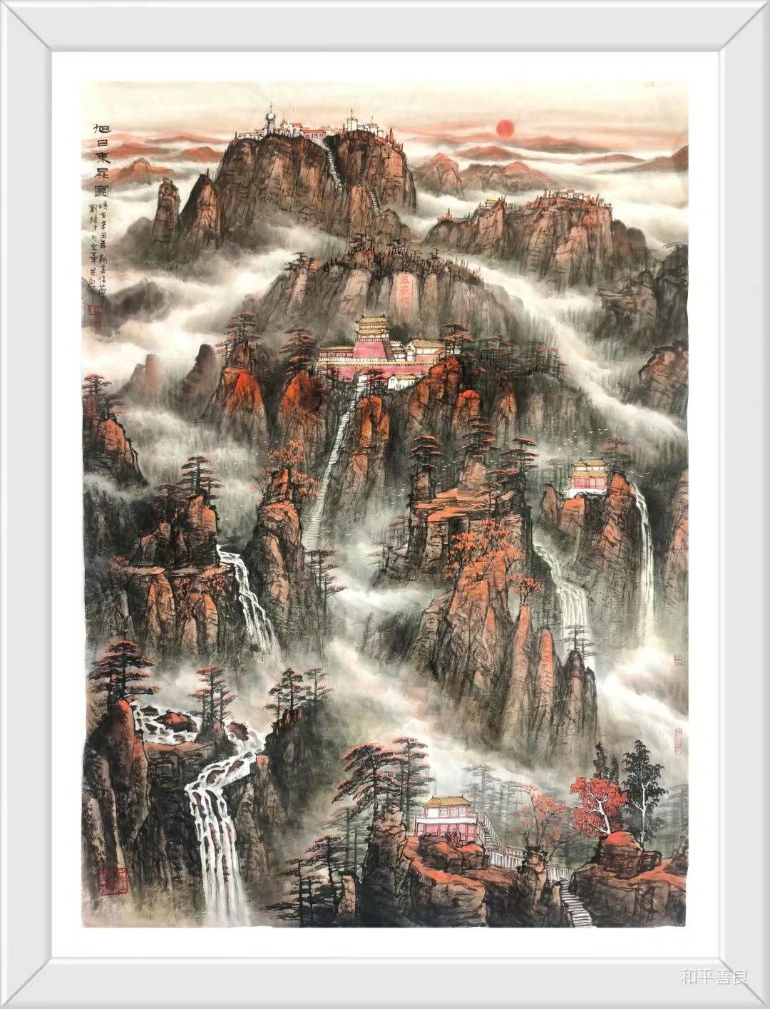 满洲里近百名师生相继确诊/满洲里发现两例