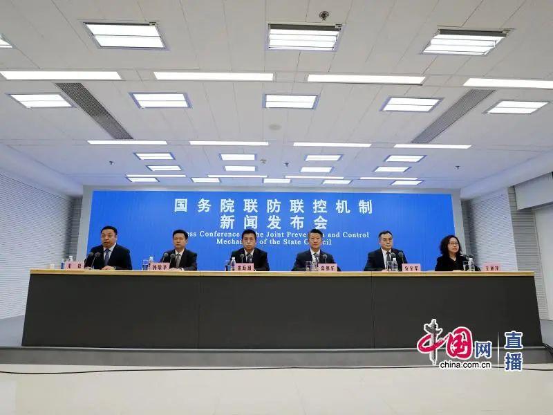北京召开疫情发布会介绍最新情况(北京疫情发布会202)