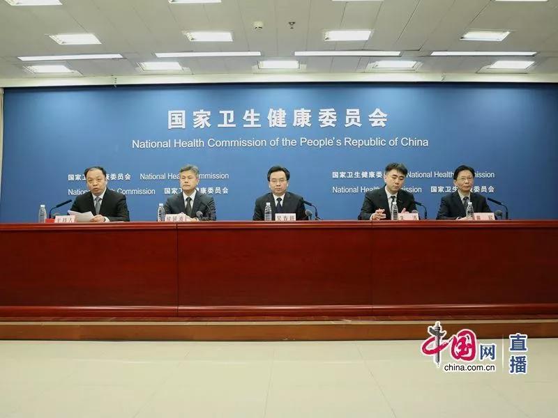 北京召开疫情发布会介绍最新情况(北京疫情发布会202)