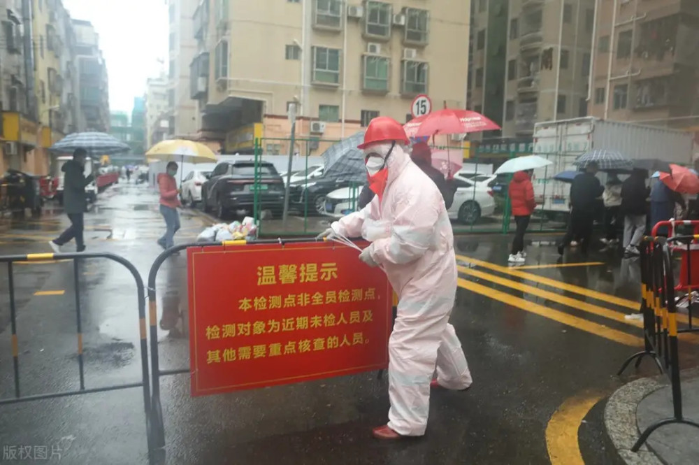 深圳疫情已外溢4地.深圳疫情形势严峻？