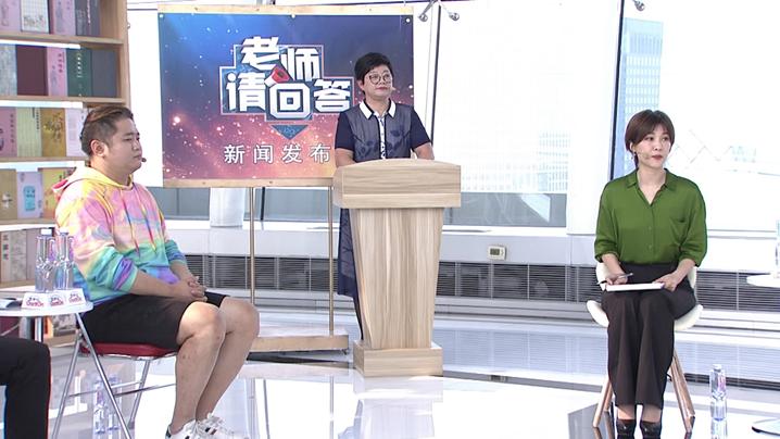 北京市疫情.北京市疫情风险区划分图？