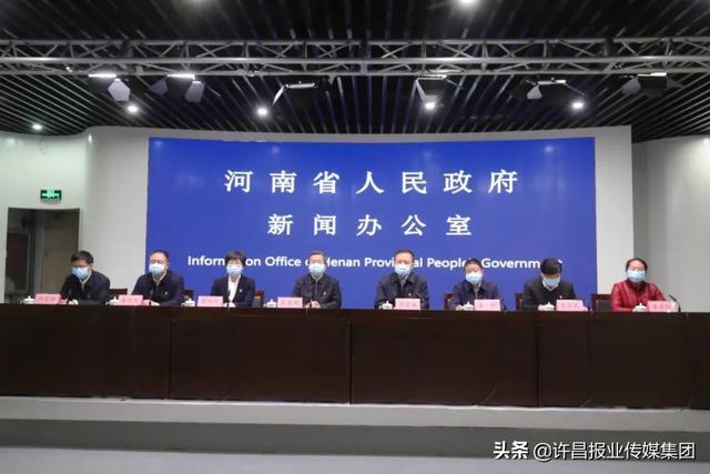 河南的最新疫情消息.河南的最新疫情消息通知？