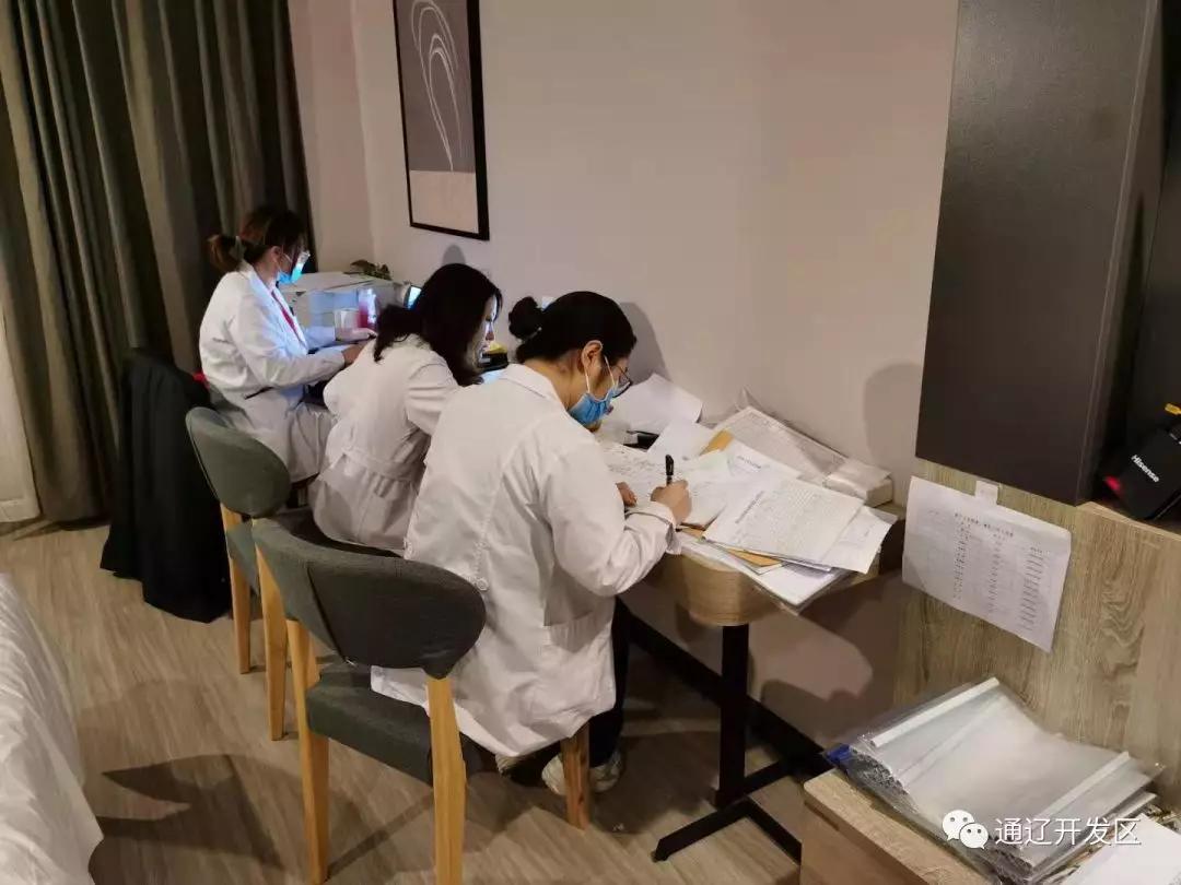 内蒙古通辽新增2例感染者/内蒙通辽新型冠状病毒最新消息