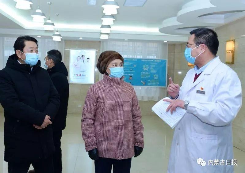 内蒙古通辽新增2例感染者/内蒙通辽新型冠状病毒最新消息