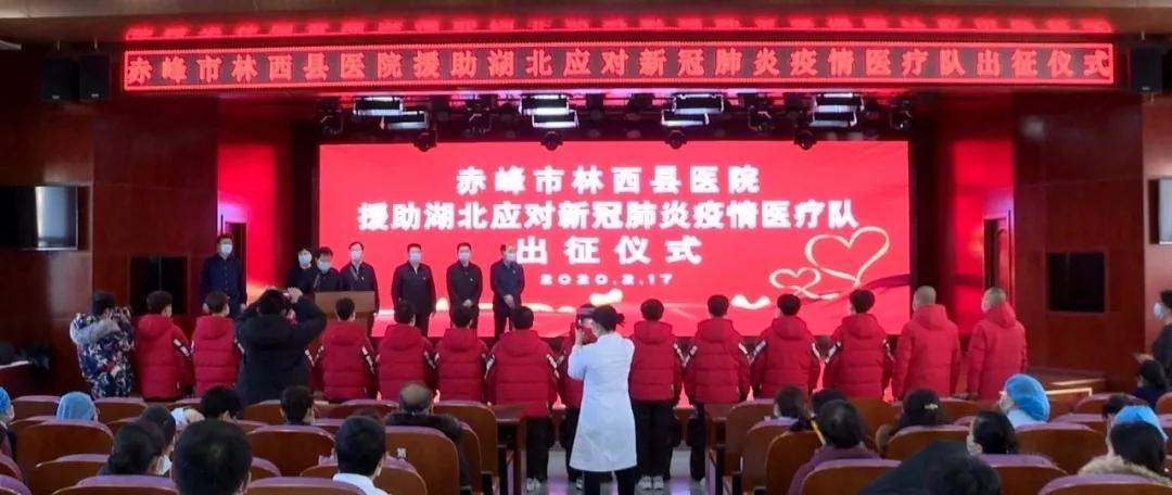 湖北疫情数据/湖北疫情数据最新消息