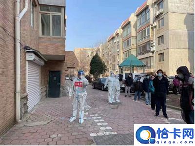 【沈阳封城,沈阳封城最新消息今天】