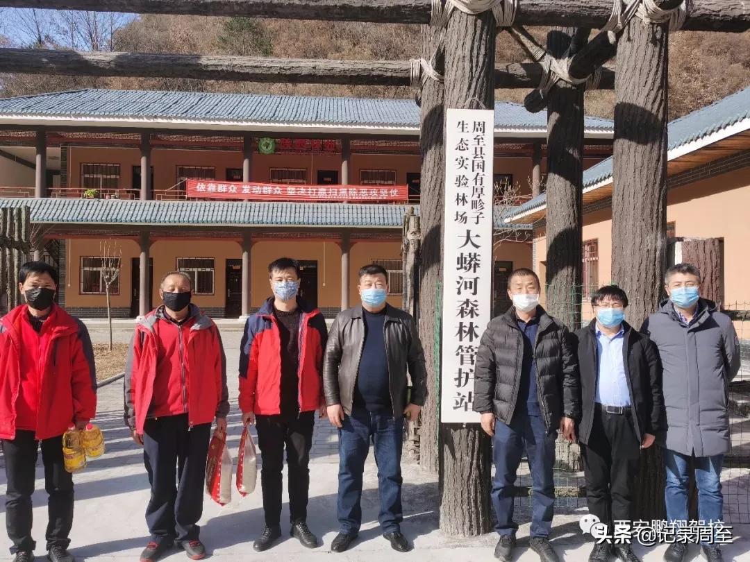 黑河疫情(黑河疫情事件)