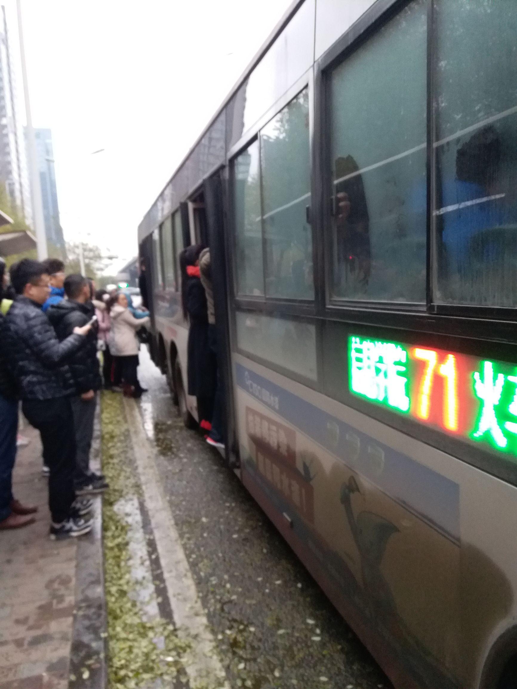 石家庄限行通知.石家庄限行!？