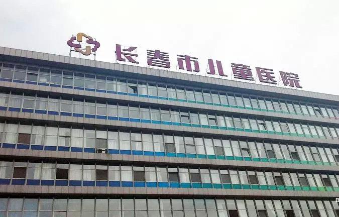 吉林省新增本土无症状10例/吉林省新增67例确诊5例无症状