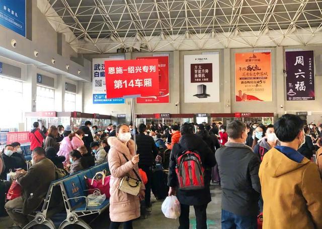 浙江新增本土确诊77例绍兴69例.浙江绍兴新增新型肺炎1例？
