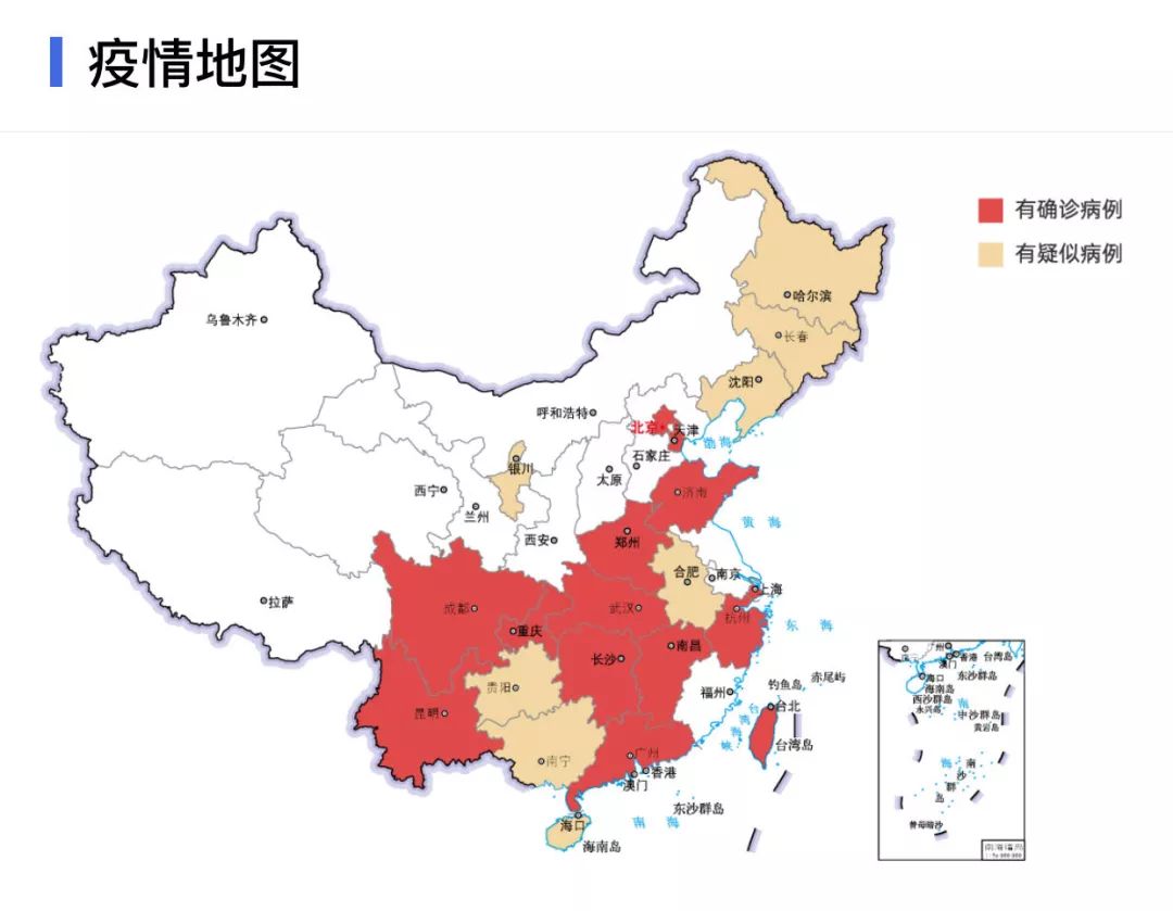 今天疫情最新报道.今天疫情最新更新进展播报？