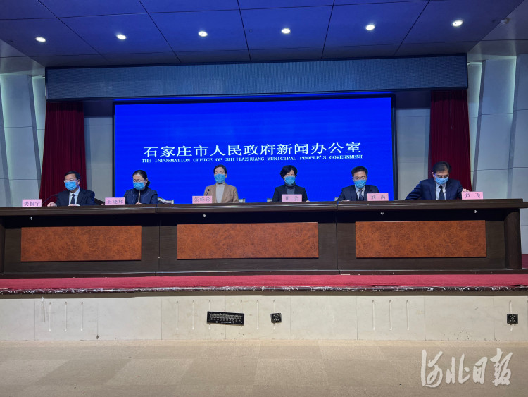 石家庄裕华区疫情(石家庄裕华区最新确诊病例)