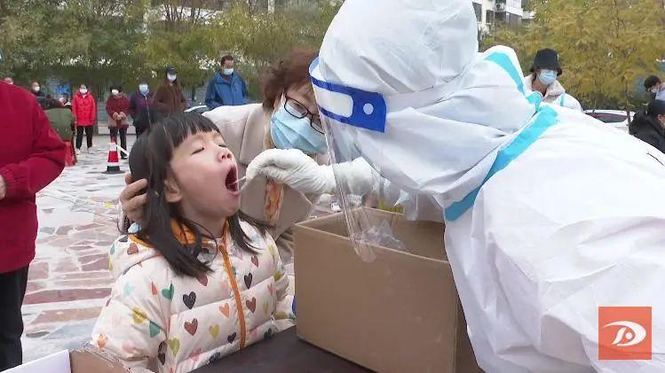 【官方回应是否需坚持做核酸,还要做核酸检测吗?】