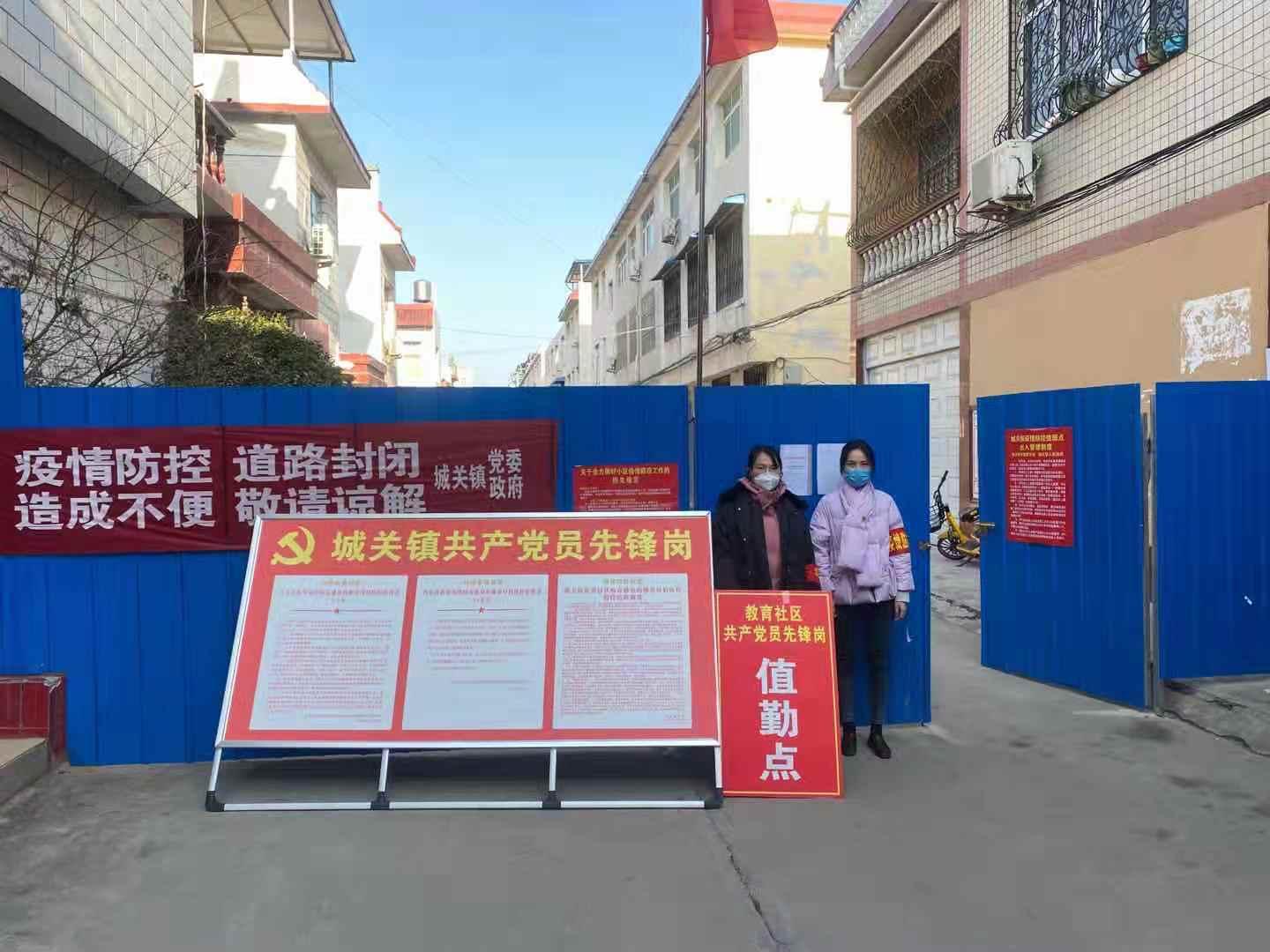 【南阳内乡疫情,南阳内乡病例】