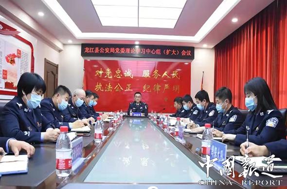 【龙江县疫情,龙江县疫情最新消息今天】