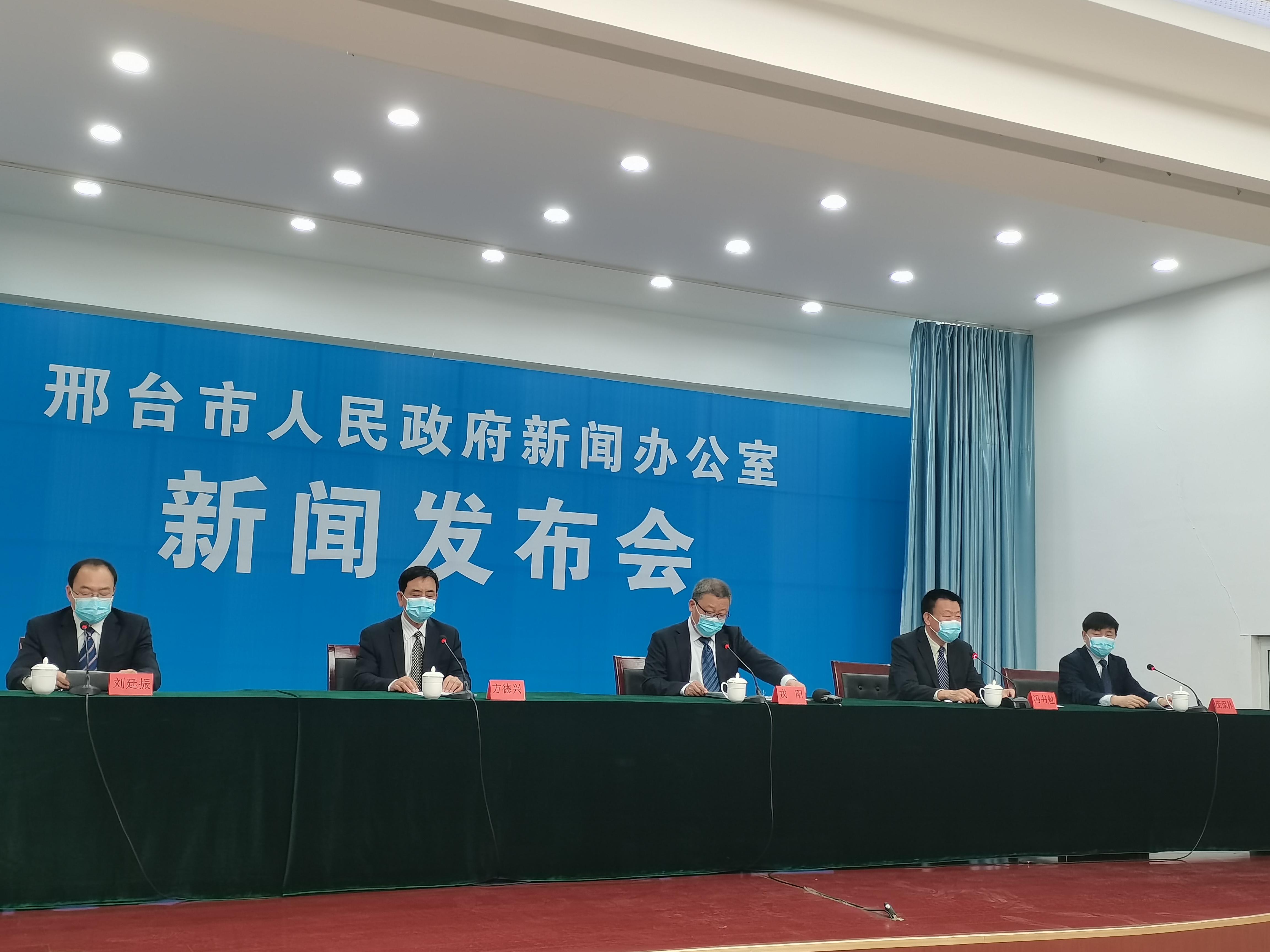【河北南宫疫情最新消息2020,河北南宫新冠肺炎疫情】