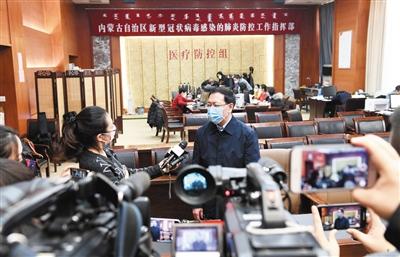 河南新增新型肺炎/河南新增新型肺炎病例