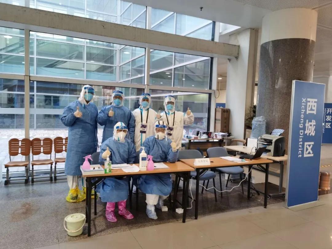 北京防疫最新政策(北京防疫最新政策通知)