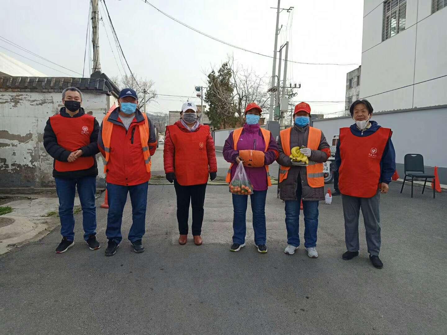 北京防疫最新政策(北京防疫最新政策通知)