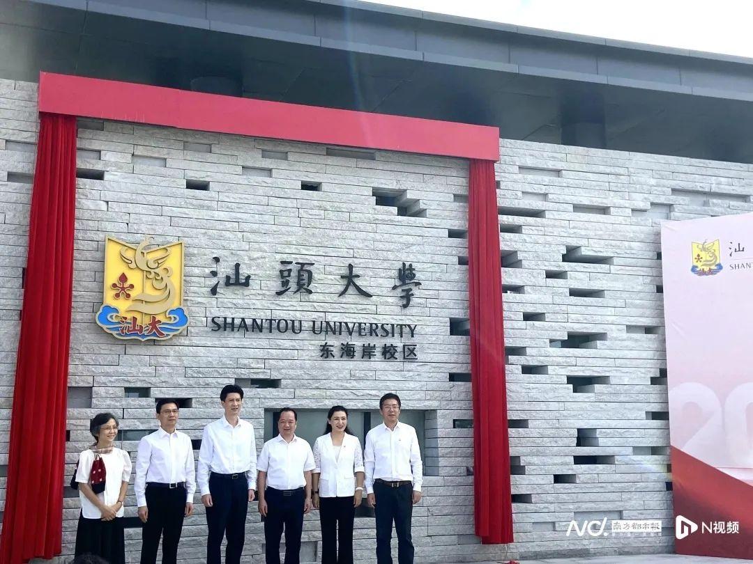 广东新增本土确诊19例.广东新增19例本土确诊分布？