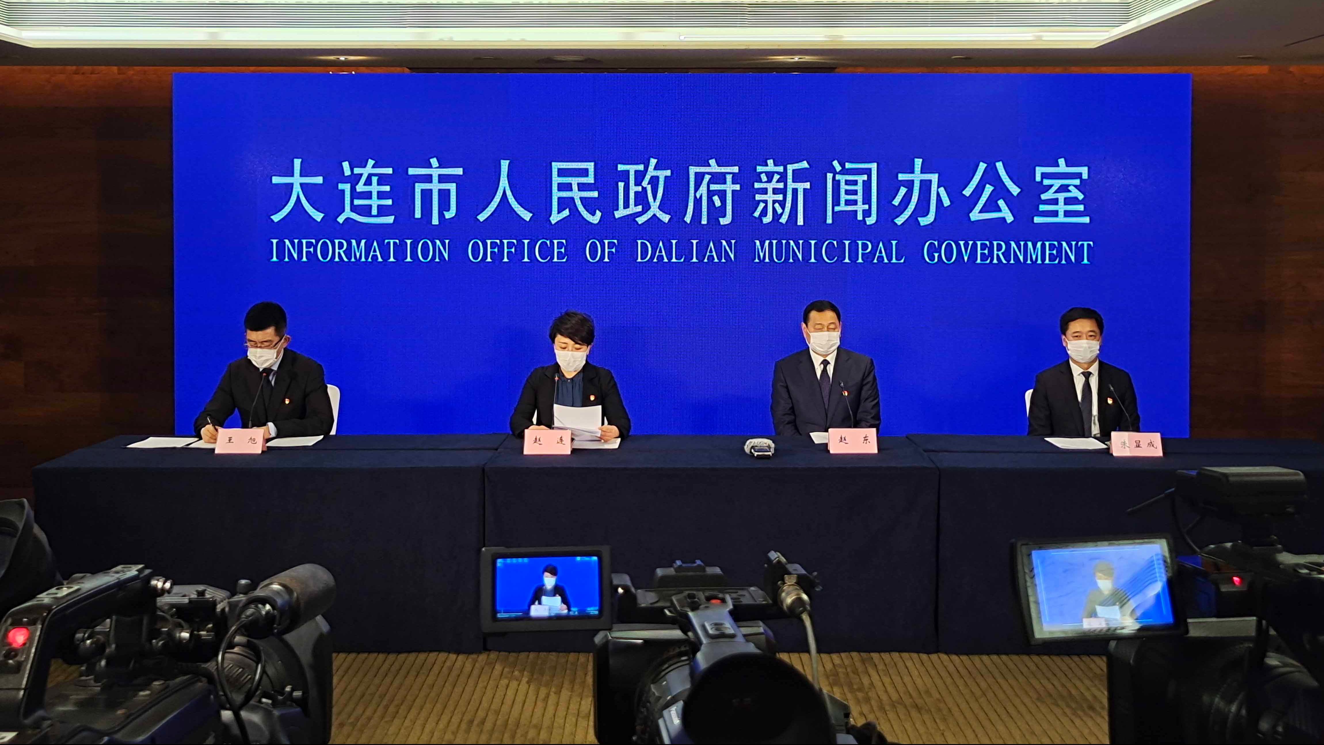 10天新增235例大连疫情为何增速/大连疫情为什么又严重了