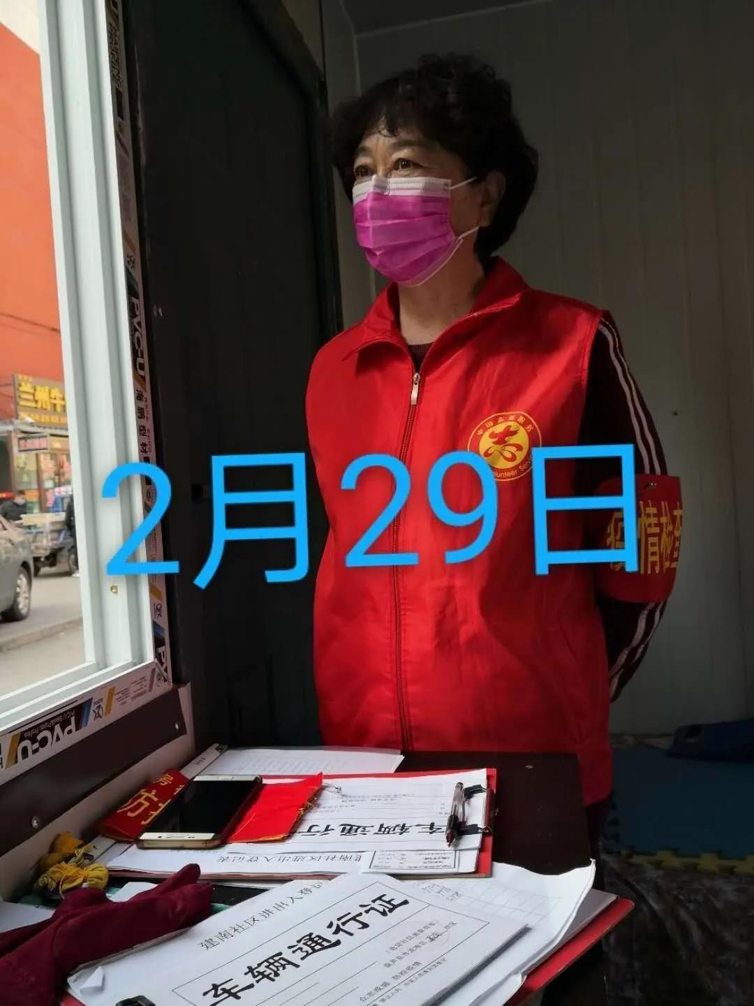 【葫芦岛最新疫情最新消息,葫芦岛最近疫情情况】