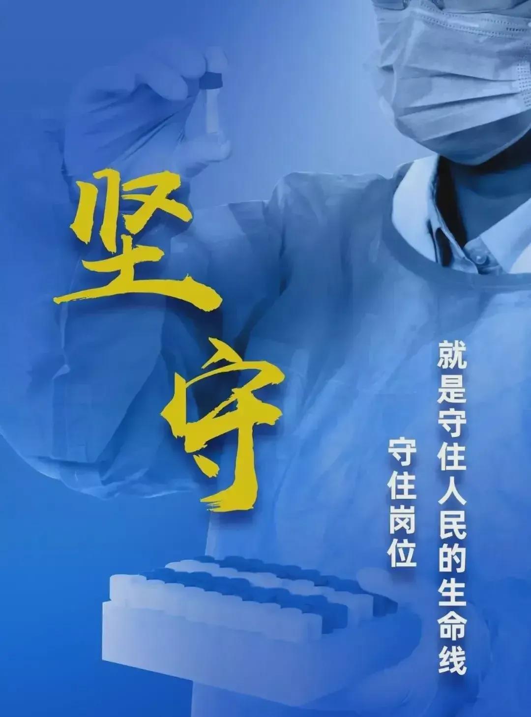 【河南最新的疫情,河南最新疫情死亡人数】