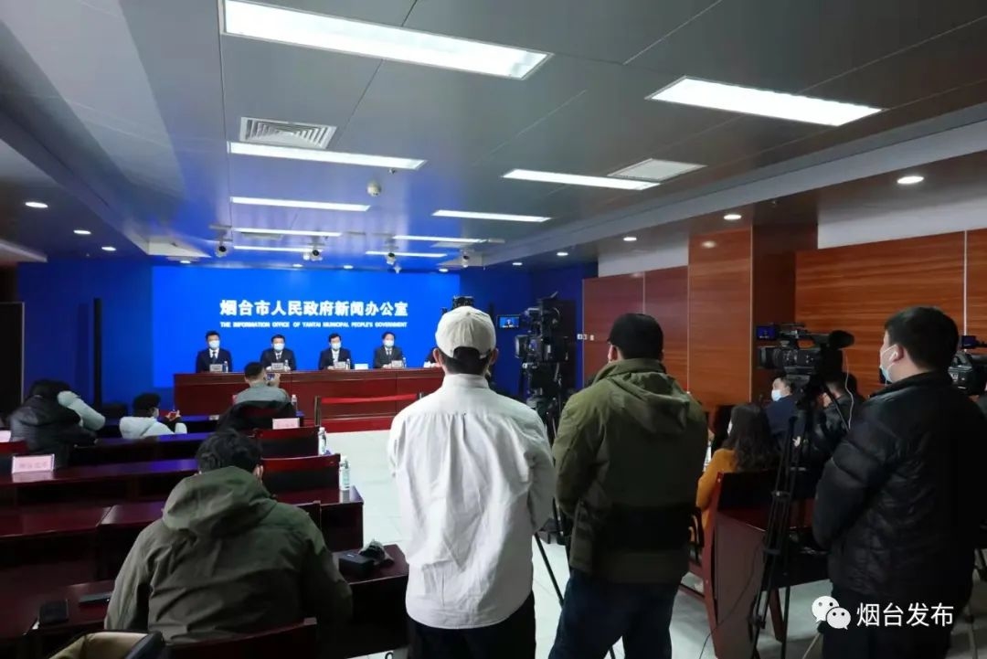 烟台疫情最新消息今天又增加9人.烟台疫情最新通告今天？