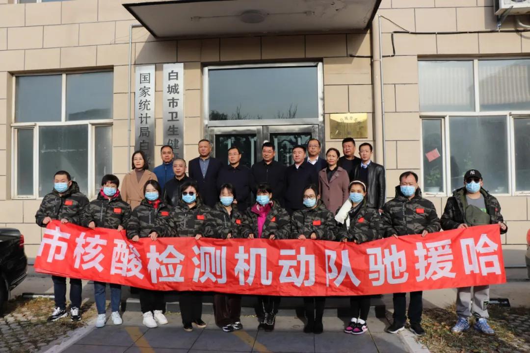 【哈尔滨进单位不查核酸,哈尔滨进单位不查核酸怎么办】