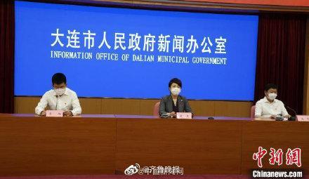今日大连疫情最新消息/今日新冠肺炎最新消息大连