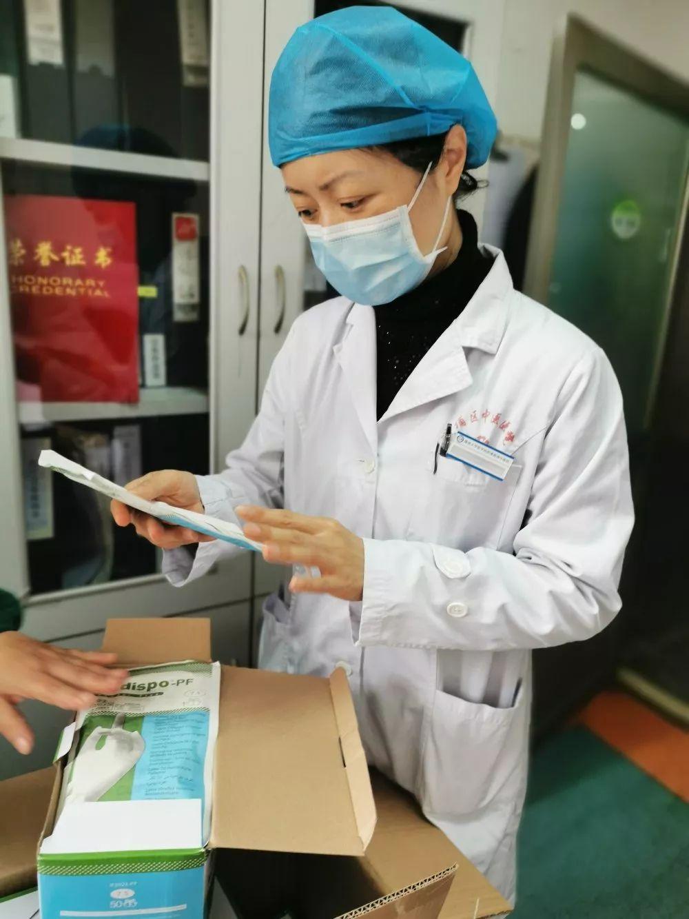 河南省疫情.河南省疫情防控红头文件？