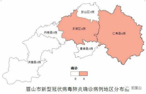 四川省疫情最新情况(四川省 疫情)