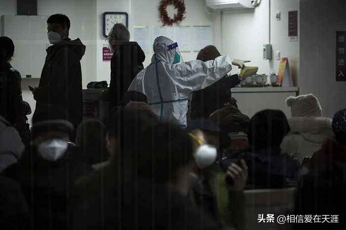 今天最新疫情报告/今天最新疫情新增人数