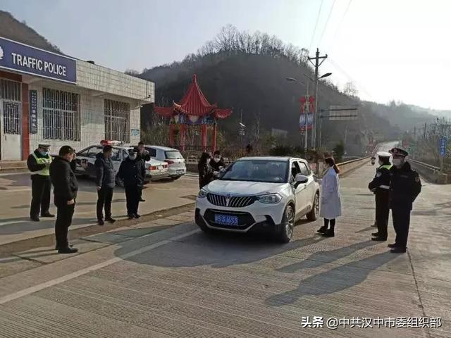 汉中疫情最新情况(汉中疫情最新动态)