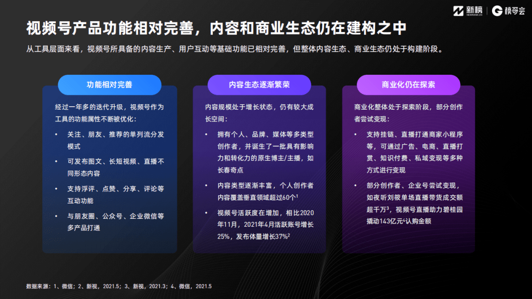 石家庄最新疫情(石家庄最新疫情视频报道)