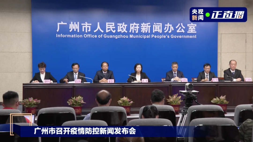 2023上海又出现疫情了.2021年3月上海有疫情吗？