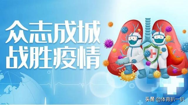 【4日江苏疫情速报,4日江苏疫情速报今天】