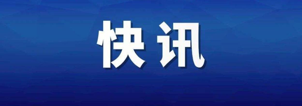 【上海新增本土感染者超两万例,上海 新增 本土】