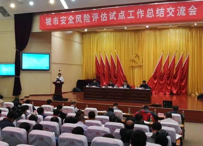 北京7个中风险地区/北京中风险地区有8个