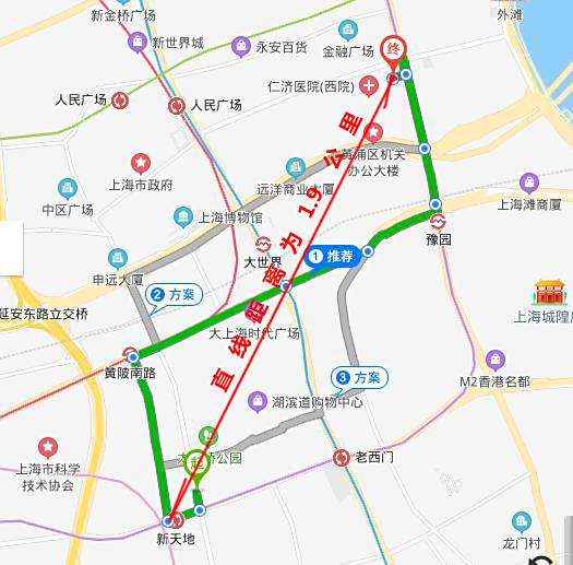 上海现在的疫情情况/上海现在疫情是什么地区