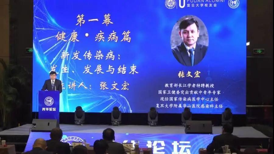 天津疫情的最新数据.天津疫情最新情况通报？