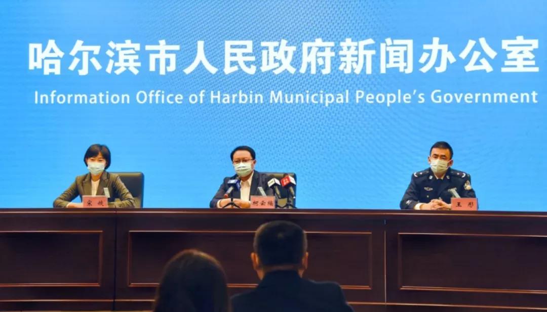 31省区市新增11例确诊/31省区市新增11例确诊病例